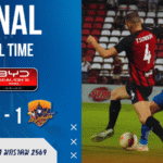 กิเลนผยองทรุดคาบ้าน! อยุธยาบุกเชือด 1-0 เขย่าตาราง ผลบอลสด ศึก ไทยลีก BYD SEALION 6