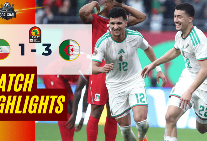 ไฮไลท์บอลวันนี้ แอฟริกันเนชันส์ คัพ 2025/26 อิเควทอเรียลกินี พบกับ แอลจีเรีย 31/12/68