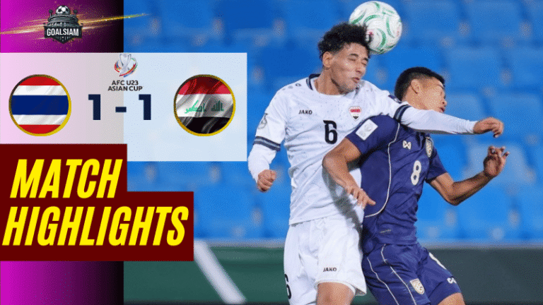 ไฮไลท์บอลวันนี้ ยู-23 ชิงแชมป์เอเชีย 2025/26 ทีมชาติไทย ยู-23 พบ อิรัก U23 11/1/69