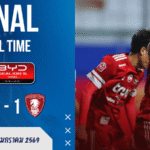 ผลบอลสด : แข้งเทพเจอเบรก! ทรู แบงค็อก บดทั้งเกมแต่ได้แค่ไล่เจ๊า พลังกาญจน์ 10 คน 1-1 ศึก BYD SEALION 6 ลีกหนึ่ง