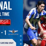 ผลบอลสด : บีจี 9 คนยังต้านไม่อยู่ พ่ายทรู แบงค็อก 0-1 เซฟโหดไม่ช่วย ศึก ไทยลีก