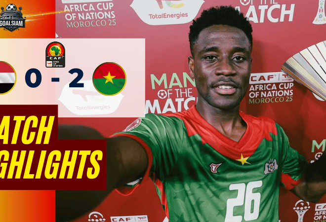 ไฮไลท์บอลวันนี้ แอฟริกันเนชันส์ คัพ 2025/26 ซูดาน พบกับ บูร์กินาฟาโซ 31/12/68