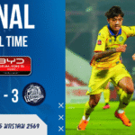 กิเลน 10 คนพังคาบ้าน ม้านิลบุกสาด 3 เม็ด – เกมเดือด ผลบอลสด BYD SEALION 6 ลีกหนึ่ง