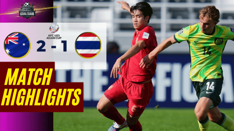 ไฮไลท์บอลวันนี้ ยู-23 ชิงแชมป์เอเชีย 2025/26 ออสเตรเลีย ยู-23 พบกับ ทีมชาติไทย ยู-23 8/1/69