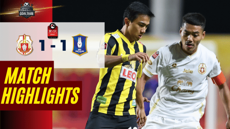 ไฮไลท์บอลวันนี้ BYD SEALION 6 ลีกหนึ่ง 2025/26 ลำพูน วอริเออร์ พบ บีจี ปทุม ยูไนเต็ด 10/1/69