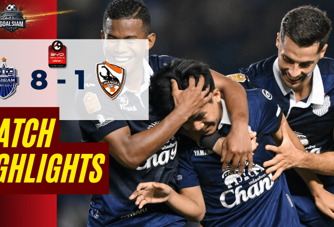 ไฮไลท์บอลวันนี้ BYD SEALION 6 ลีกหนึ่ง 2025/26 บุรีรัมย์ ยูไนเต็ด พบกับ เชียงราย ยูไนเต็ด 18/1/69