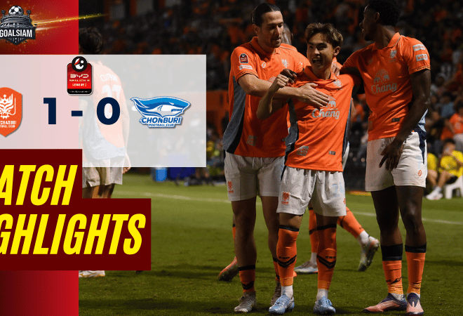 ไฮไลท์บอลวันนี้ BYD SEALION 6 ลีกหนึ่ง 2025/26 ราชบุรี เอฟซี พบ ชลบุรี เอฟซี 11/1/69