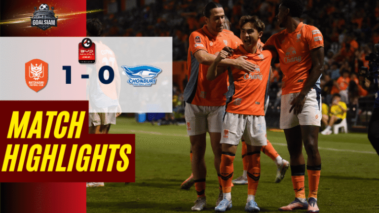 ไฮไลท์บอลวันนี้ BYD SEALION 6 ลีกหนึ่ง 2025/26 ราชบุรี เอฟซี พบ ชลบุรี เอฟซี 11/1/69