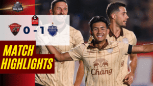 ไฮไลท์บอลวันนี้ ไทยลีก 2025/26 อุทัยธานี เอฟซี พบกับ บุรีรัมย์ ยูไนเต็ด 9/1/69