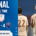 ผลบอลสด : ปราสาทสายฟ้าบุกสิงคโปร์! บุรีรัมย์ ยูไนเต็ด กด 4-1 แทมปิเนส โรเวอร์ส โชว์คลาสทีมไทยบนเวที Shopee Cup กลุ่มเอ