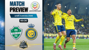 วิเคราะห์บอล ซาอุดิ โปรเฟสชั่นแนล ลีก : อัล อาห์ลี พบกับ อันนัศร์ 2/1/69