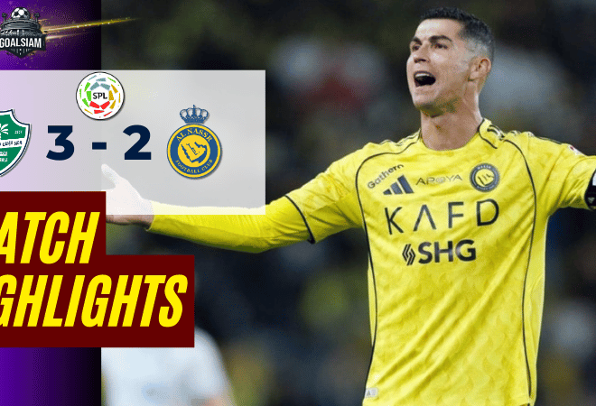 ไฮไลท์บอลวันนี้ ซาอุดิ โปรเฟสชั่นแนล ลีก 2025/26 อัล อาห์ลี พบกับ อันนัศร์ 2/1/69