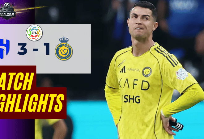 ไฮไลท์บอลวันนี้ ซาอุดิ ลีก 2025/26 อัล ฮิลาล พบกับ อัล นาสเซอร์ 12/1/69