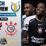 วิเคราะห์บอล ซีรีส์ เอ บราซิล : แอตเลติโก พาราเนนเซ่ พบกับ โครินเธียนส์ 19/2/69