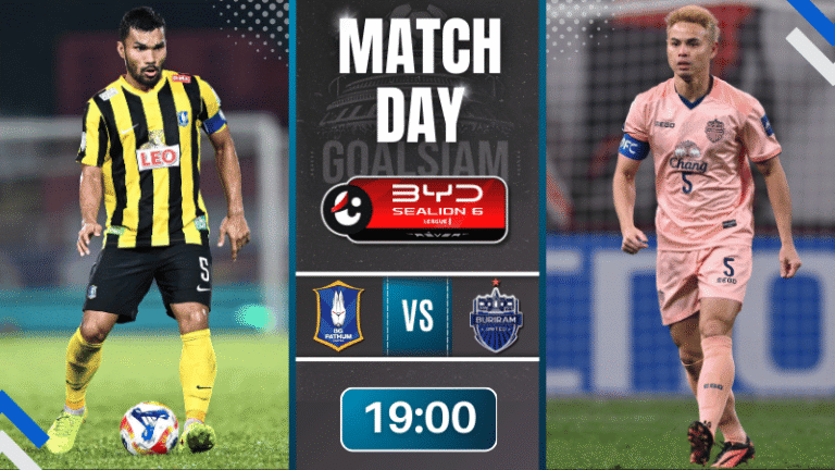 ดูบอลออนไลน์ BYD SEALION 6 ลีกหนึ่ง ถ่ายทอดสด บีจี ปทุม ยูไนเต็ด พบกับ บุรีรัมย์ ยูไนเต็ด 14/2/69