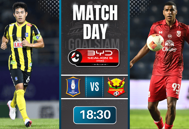 ดูบอลออนไลน์ BYD SEALION 6 ลีกหนึ่ง ถ่ายทอดสด บีจี ปทุม ยูไนเต็ด พบกับ สุโขทัย เอฟซี 1/3/69