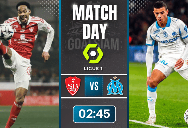 ดูบอลออนไลน์ ลีกเอิง ฝรั่งเศส ถ่ายทอดสด แบรสต์ พบกับ โอลิมปิก มาร์กเซย 20/2/69