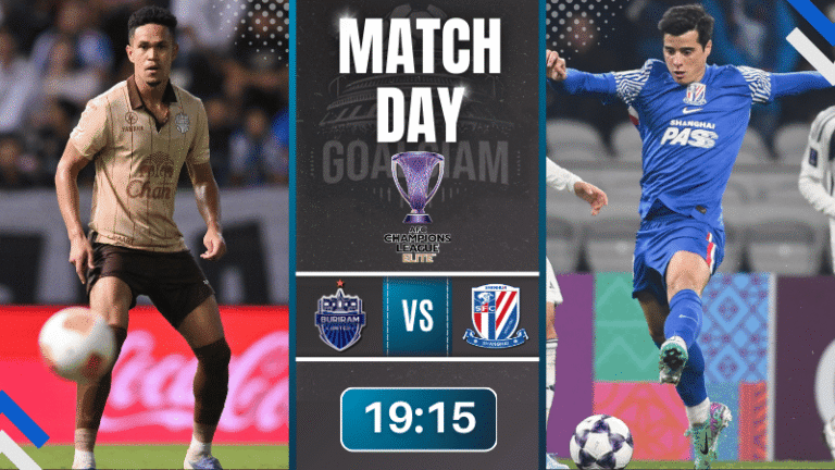 ดูบอลออนไลน์ เอเอฟซี แชมเปี้ยนส์ ลีก อีลิท ถ่ายทอดสด บุรีรัมย์ ยูไนเต็ด พบกับ เซี่ยงไฮ้ เสิ่นหัว 17/2/69