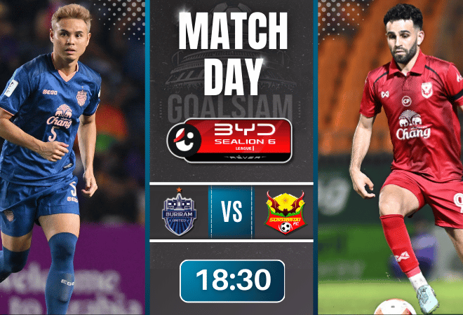 ดูบอลออนไลน์ BYD SEALION 6 ลีกหนึ่ง ถ่ายทอดสด บุรีรัมย์ ยูไนเต็ด พบกับ สุโขทัย เอฟซี 21/2/69