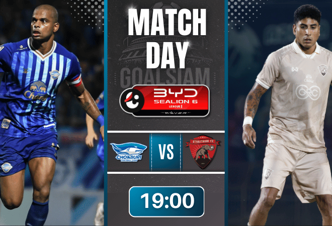 ดูบอลออนไลน์ BYD SEALION 6 ลีกหนึ่ง ถ่ายทอดสด ชลบุรี เอฟซี พบกับ อุทัยธานี เอฟซี 13/2/69