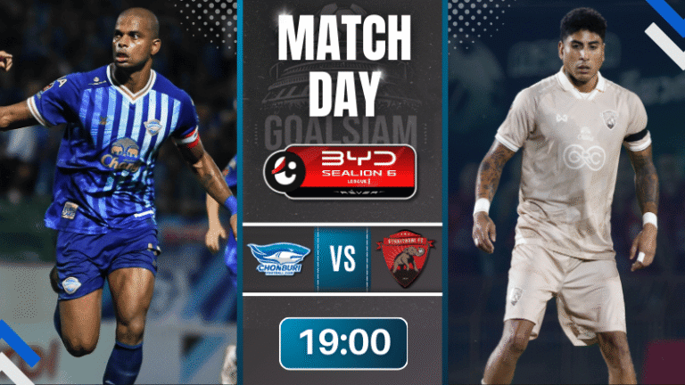 ดูบอลออนไลน์ BYD SEALION 6 ลีกหนึ่ง ถ่ายทอดสด ชลบุรี เอฟซี พบกับ อุทัยธานี เอฟซี 13/2/69