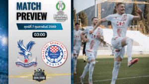 วิเคราะห์บอล ยูโรปา คอนเฟอเรนซ์ ลีก : คริสตัล พาเลซ พบกับ ซรินสกี้ 26/2/69