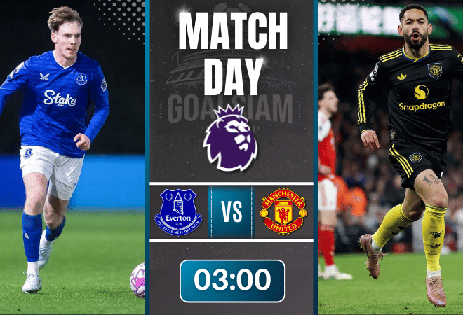 ดูบอลออนไลน์ พรีเมียร์ลีก อังกฤษ ถ่ายทอดสด เอฟเวอร์ตัน พบกับ แมนยูไนเต็ด 23/2/69