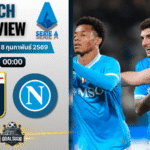 วิเคราะห์บอล กัลโช่ เซเรีย อา : เจนัว พบกับ นาโปลี 7/2/69