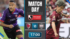 ดูบอลออนไลน์ เจลีก ญี่ปุ่น ถ่ายทอดสด เกียวโต ซังงะ พบกับ วิสเซล โกเบ 6/2/69