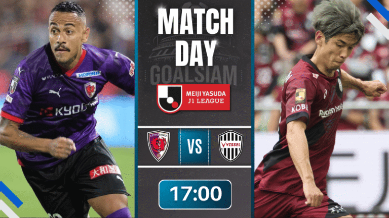 ดูบอลออนไลน์ เจลีก ญี่ปุ่น ถ่ายทอดสด เกียวโต ซังงะ พบกับ วิสเซล โกเบ 6/2/69