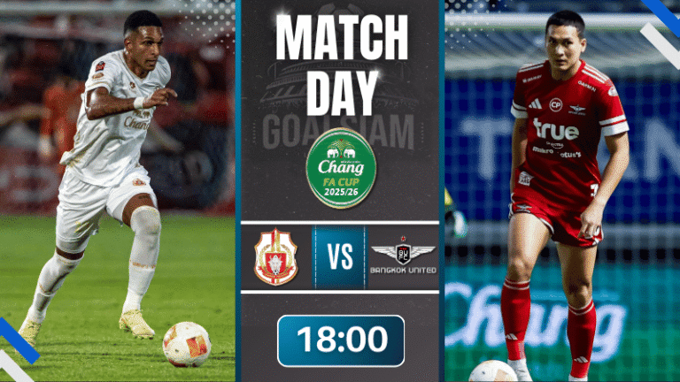 ดูบอลออนไลน์ ช้างเอฟเอ คัพ ถ่ายทอดสด ลำพูน วอริเออร์ พบกับ ทรู แบงค็อก ยูไนเต็ด 25/2/69