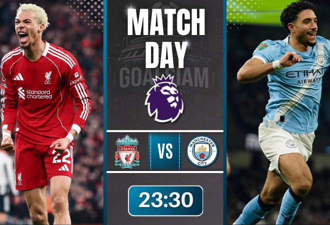 ดูบอลออนไลน์ พรีเมียร์ลีก อังกฤษ ถ่ายทอดสด ลิเวอร์พูล พบกับ แมนซิตี้ 8/2/69