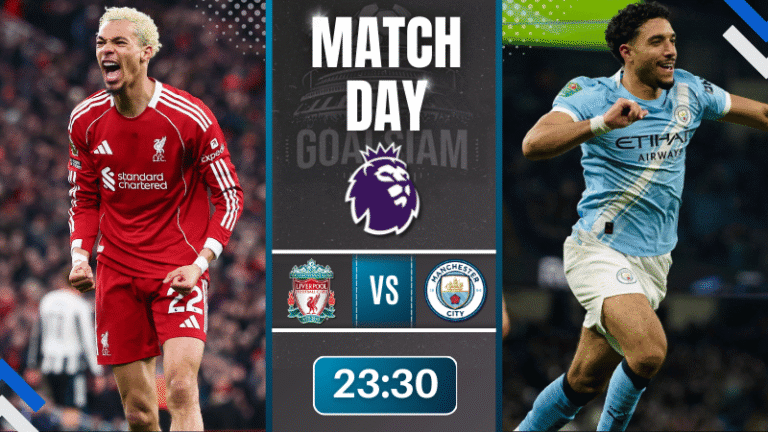 ดูบอลออนไลน์ พรีเมียร์ลีก อังกฤษ ถ่ายทอดสด ลิเวอร์พูล พบกับ แมนซิตี้ 8/2/69
