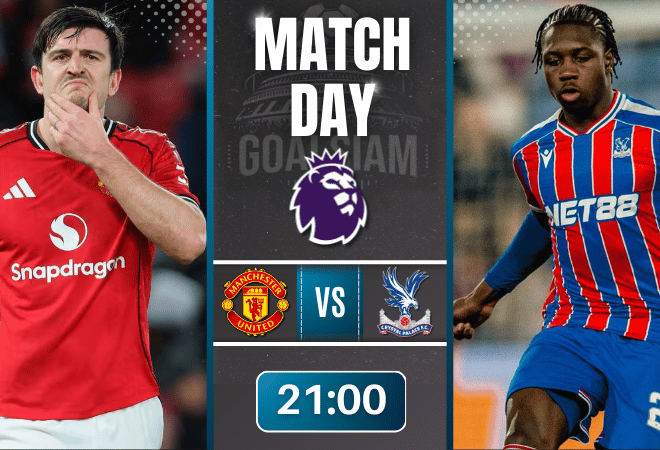 ดูบอลออนไลน์ พรีเมียร์ลีก อังกฤษ ถ่ายทอดสด แมนยูไนเต็ด พบกับ คริสตัล พาเลซ 1/3/69