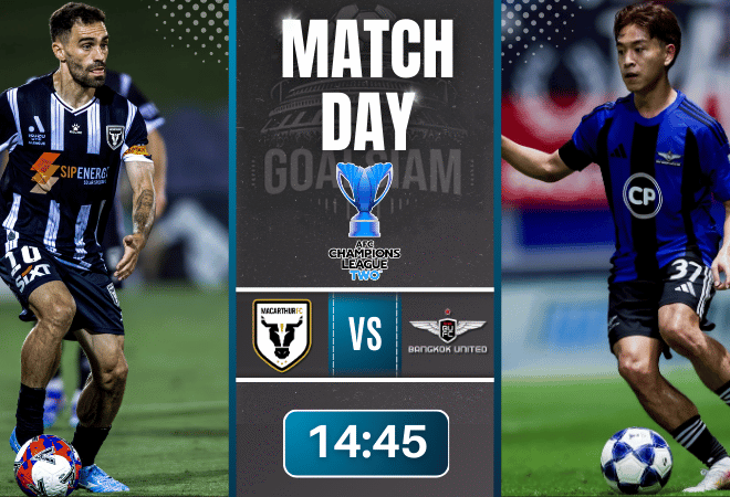 ดูบอลออนไลน์ เอเอฟซี แชมเปี้ยนส์ ลีก ทู ถ่ายทอดสด แม็คอาร์เธอร์ เอฟซี พบกับ ทรู แบงค็อก ยูไนเต็ด 19/2/69