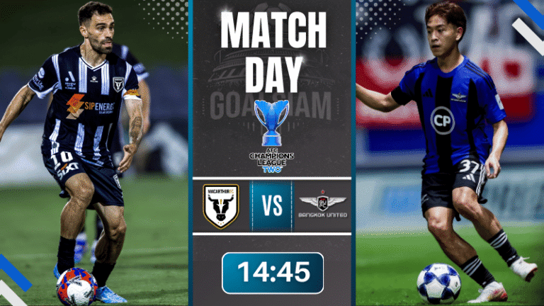 ดูบอลออนไลน์ เอเอฟซี แชมเปี้ยนส์ ลีก ทู ถ่ายทอดสด แม็คอาร์เธอร์ เอฟซี พบกับ ทรู แบงค็อก ยูไนเต็ด 19/2/69