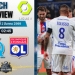 วิเคราะห์บอล ลีกเอิง ฝรั่งเศส : โอลิมปิก มาร์กเซย พบกับ โอลิมปิก ลียง 1/3/69