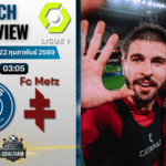 วิเคราะห์บอล ลีกเอิง ฝรั่งเศส : เปแอสเช พบกับ เม็ตซ์ 21/2/69
