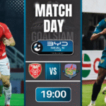 ดูบอลออนไลน์ BYD SEAL 5 ลีกสอง ถ่ายทอดสด โปลิศ เทโร เอฟซี พบกับ เกษตรศาสตร์ เอฟซี 27/2/69