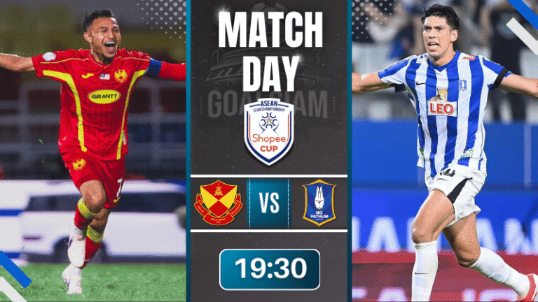 ดูบอลออนไลน์ Shopee Cup ถ่ายทอดสด สลังงอร์ เอฟซี พบกับ บีจี ปทุม ยูไนเต็ด 4/2/69