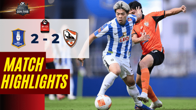 ไฮไลท์บอลวันนี้ BYD SEALION 6 ลีกหนึ่ง 2025/26 บีจี ปทุม ยูไนเต็ด พบกับ เชียงราย ยูไนเต็ด 31/1/69