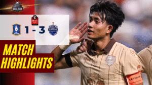 ไฮไลท์บอลวันนี้ BYD SEALION 6 ลีกหนึ่ง 2025/26 บีจี ปทุม ยูไนเต็ด พบกับ บุรีรัมย์ ยูไนเต็ด 14/2/69