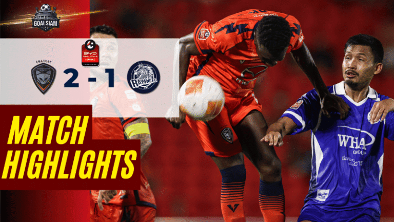 ไฮไลท์บอลวันนี้ BYD SEALION 6 ลีกหนึ่ง 2025/26 นครราชสีมา เอฟซี พบกับ ระยอง เอฟซี 25/2/69