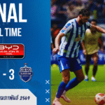 ผลบอลสด ไทยลีก : บีจีโดนจ่าฝูงสอนบอล! บุรีรัมย์บุกกด 3-1 ยึดหัวตาราง BYD SEALION 6 ลีกหนึ่ง