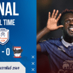 ผลบอลสด : บุรีรัมย์เปิดโหมดสังหาร ไล่ยำเซบู 6-0 ขึ้นจ่าฝูงกลุ่มเอ Shopee Cup แบบไม่เผื่อหน้า