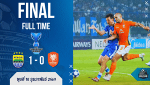 ราชันมังกรยิ้มมุมปาก! ผลบอลสด ACL Two เปอร์ซิบเฉือน 1-0 แต่ราชบุรีลอยลำ 8 ทีม—เจ้าถิ่นแดงเดือดจนเหนื่อยฟรี