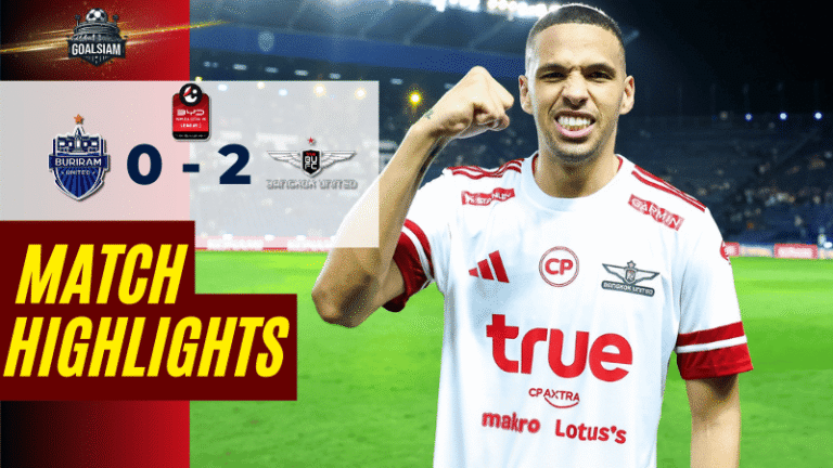 ไฮไลท์บอลวันนี้ BYD SEALION 6 ลีกหนึ่ง 2025/26 บุรีรัมย์ ยูไนเต็ด พบกับ ทรู แบงค็อก ยูไนเต็ด 1/2/69