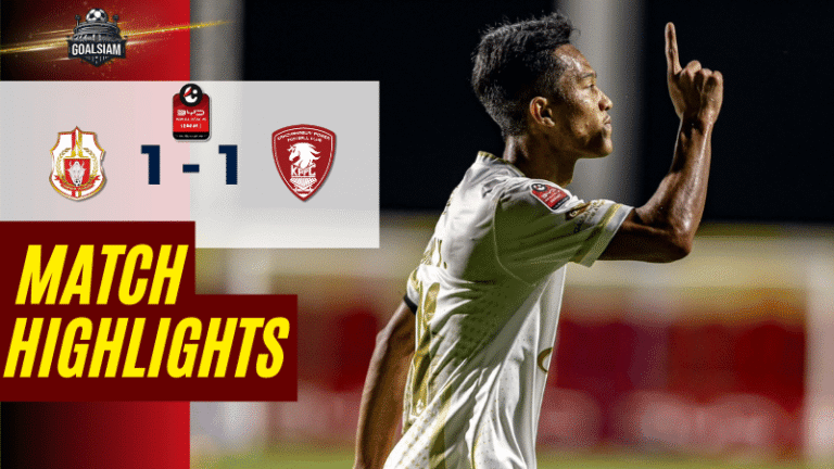 ไฮไลท์บอลวันนี้ BYD SEALION 6 ลีกหนึ่ง 2025/26 ลำพูน วอริเออร์ พบกับ พลังกาญจน์ เอฟซี 9/2/69