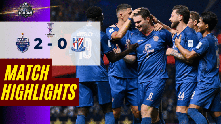 ไฮไลท์บอลวันนี้ เอเอฟซี แชมเปี้ยนส์ ลีก อีลิท 2025/26 บุรีรัมย์ ยูไนเต็ด พบกับ เซี่ยงไฮ้ เสิ่นหัว 17/2/69