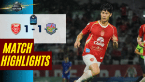 ไฮไลท์บอลวันนี้ BYD SEAL 5 ลีกสอง 2025/26 โปลิศ เทโร เอฟซี พบกับ เกษตรศาสตร์ เอฟซี 27/2/69